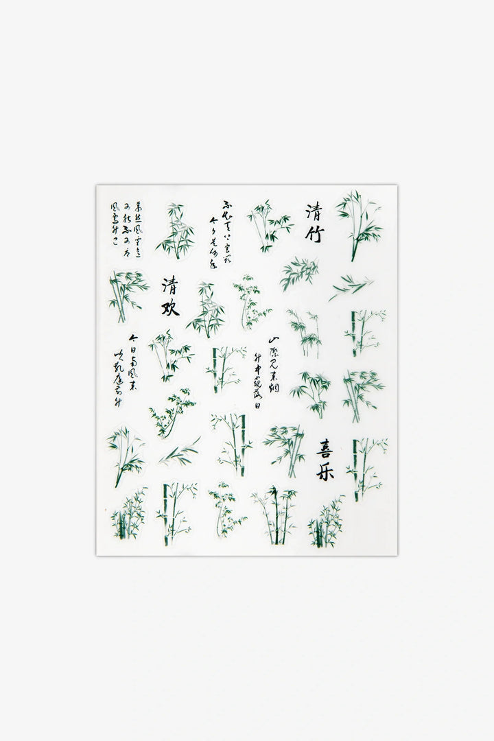Bamboo Calligraphy Nail Art Stickers