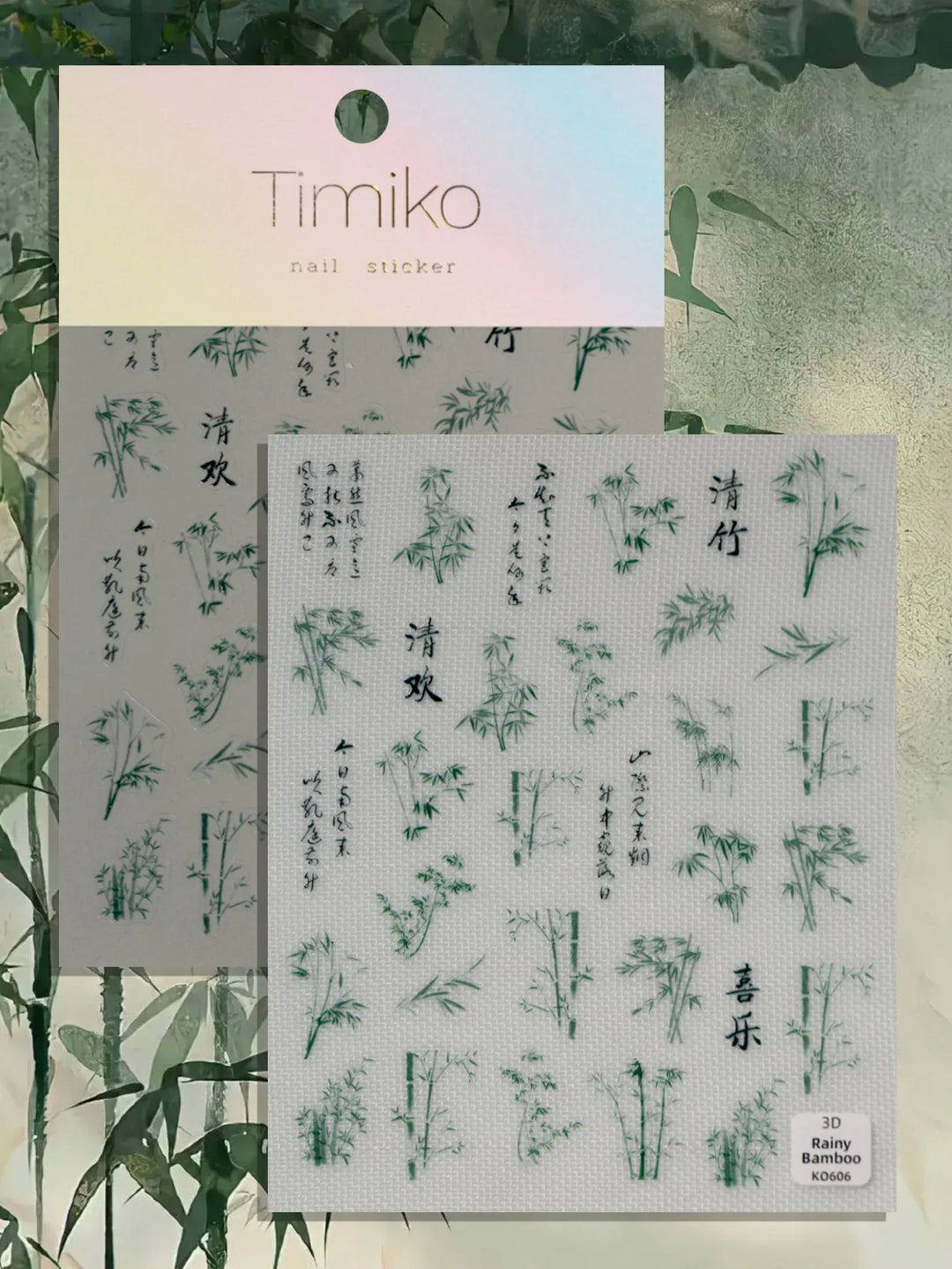 Bamboo Calligraphy Nail Art Stickers