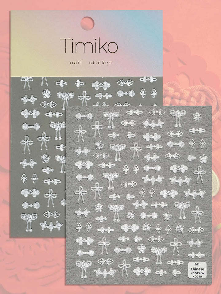 White Knots Nail Art Stickers
